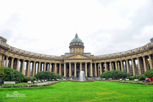 圣彼得堡国立大学